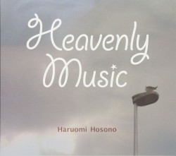 Heavenly Music