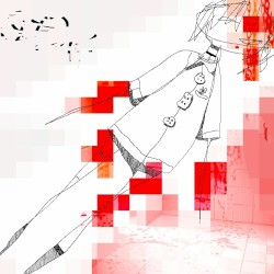 jst another gore song