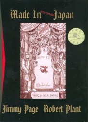 Made in Occupied Japan