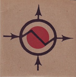 Red Crescent, Part 3