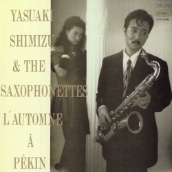 L'Automne À Pékin