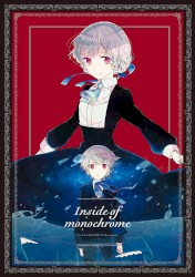 Inside of monochrome