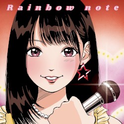 Dilemma (Japanese ver.)