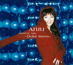 SMOOTH JAM -Quiet Storm-