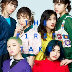 なないろ - From THE FIRST TAKE