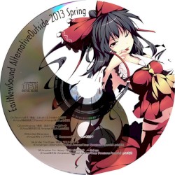 EastNewSound Alternative Outside 2013 Spring