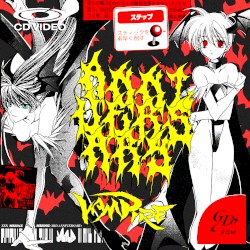MBS005: 3rd Anniversary!