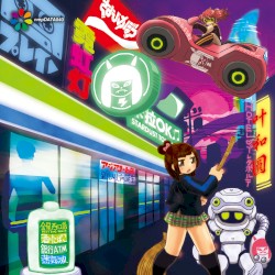 VヴァーチャJDハーレム$アリーナ3号