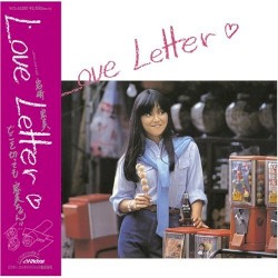 Love Letter+2