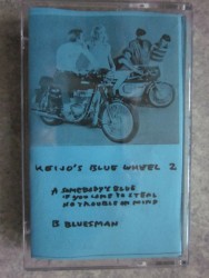 Keijo's Blue Wheel 2