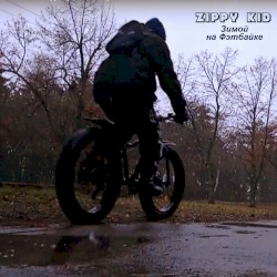 Зимой На Фэтбайке