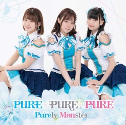 PURE×PURE×PURE