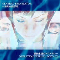 OPERATION ETERNAL ECSTASY