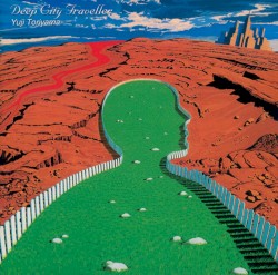 DEEP CITY TRAVELLER