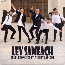 Lev Sameach