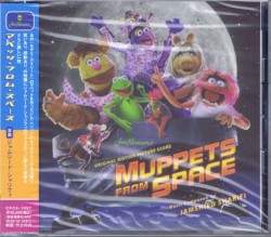 Muppets From Space