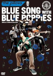 BLUE SONG WITH BLUE POPPIES