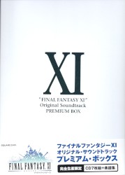 FINAL FANTASY XI Original Soundtrack PREMIUM BOX