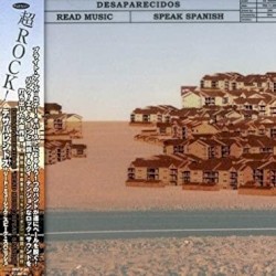 Read Music/Speak Spanish