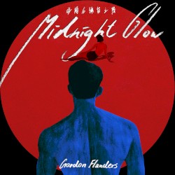 碰觸在彌留之際