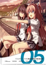 蒼の彼方のフォーリズム ドラマCD vol.3