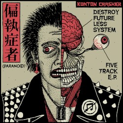 Destroy Future Less System