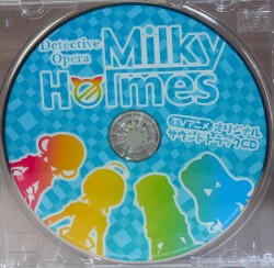 Detective Opera Milky Holmes TVアニメ オリジナルサウンドトラックCD