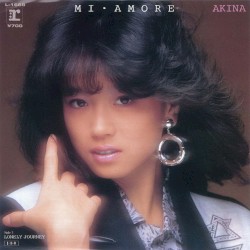 ミ・アモーレ〔Meu amor é…〕