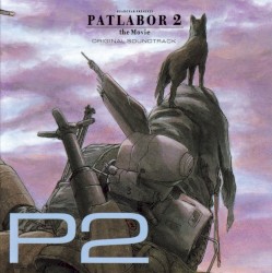 Patlabor 2 the Movie