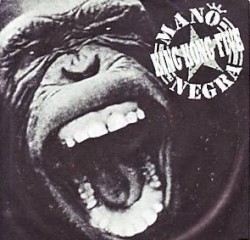 King Kong Five