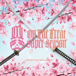 ダンシングサムライ