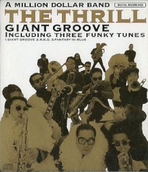 Giant Groove