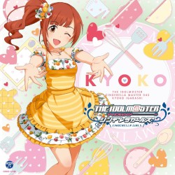 THE IDOLM@STER CINDERELLA MASTER 045 五十嵐響子