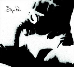 Sigur 1/Sigur 9