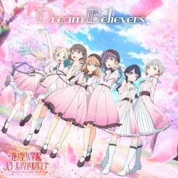 Dream Believers