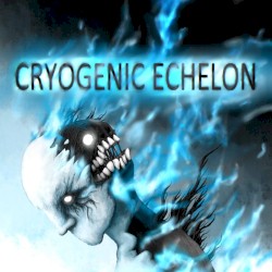 There Will Be No Mercy