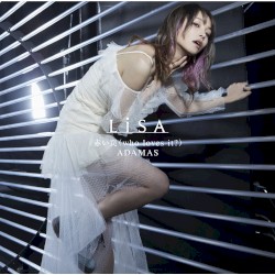 Akai Wana (Who Loves It?) / ADAMAS