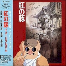 Porco Rosso Soundtrack