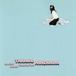 Cloudy Cloud Calculator