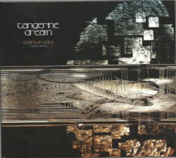 Quantum Gate + Quantum Key