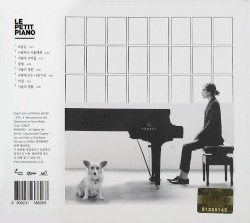 Le Petit Piano