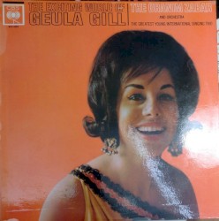 The Exciting World of Geula Gill