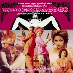 Wild Gals a Go-Go