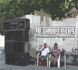 Wise Stories From Vineyard Town