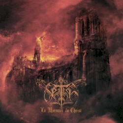 La morsure du Christ
