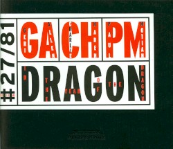 In the Year of the Dragon