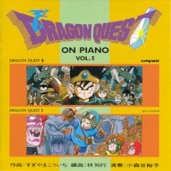 DRAGON QUEST ON PIANO VOL.II