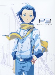 PERSONA3 THE MOVIE -#3 Falling Down- 主題歌CDセット