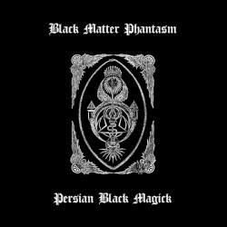 Persian Black Magick