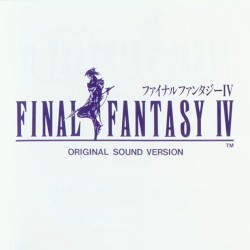 ファイナルファンタジー IV オリジナル・サウンド・ヴァージョン